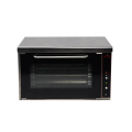 Four à convection 4 GN 1/1 220 V - 3600 W